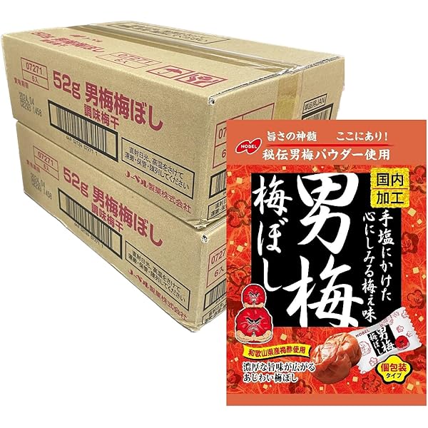 Amazon | ノーベル 男梅梅ぼし 52g×6袋 | ノーブランド品